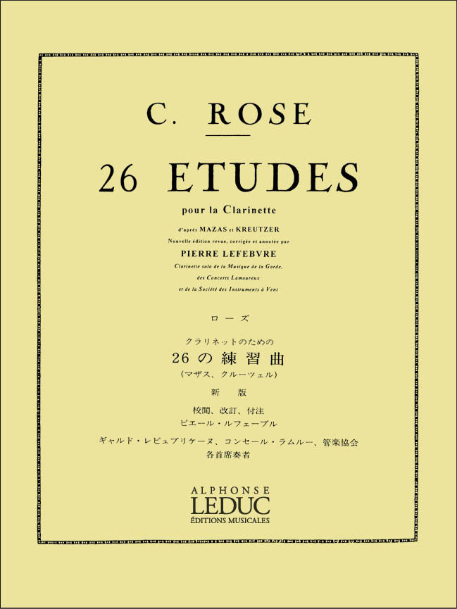 Rose: Etudes