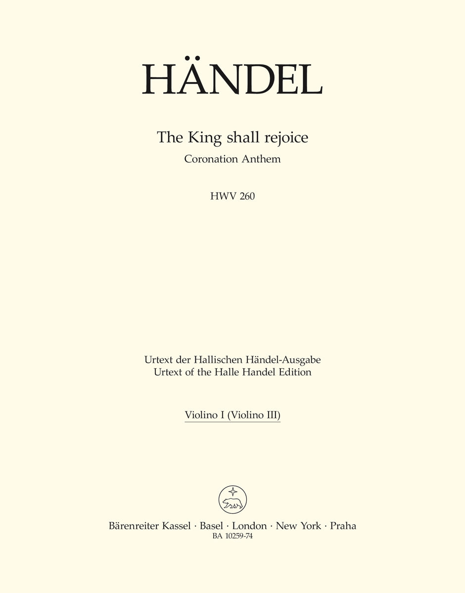 Handel: The King shall rejoice HWV 260 (Viool 1) afbeelding 2