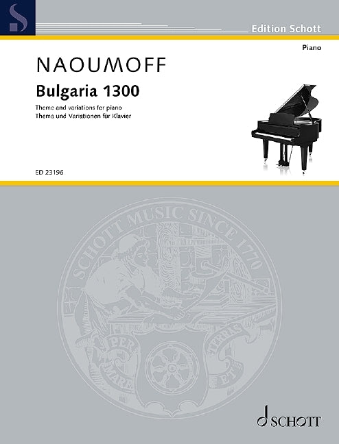 Emile Naoumoff: Bulgaria 1300 (Piano)