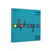 Thomastik-Infeld THAL-400-12 snarenset voor cello 1/2 medium afbeelding 4
