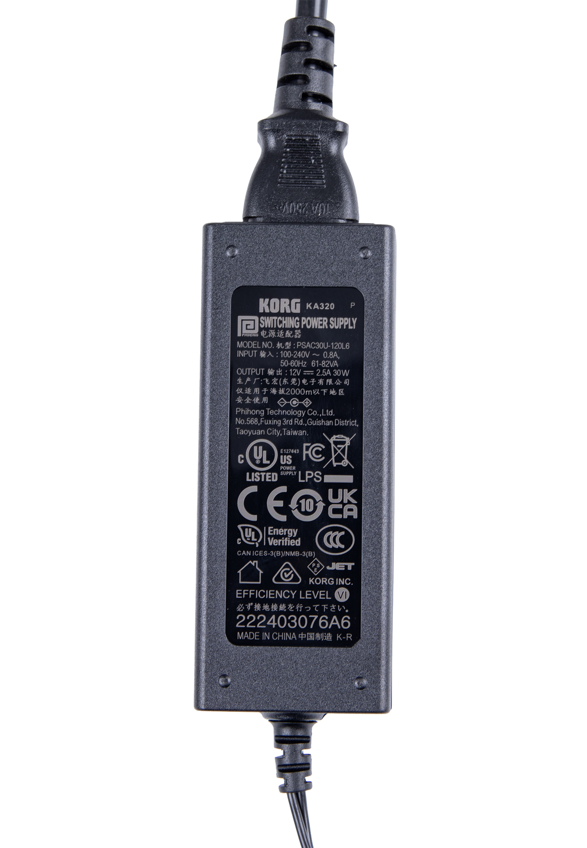 Korg Power Adapter, KA320, 12V, 2500mA