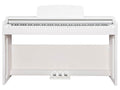 Medeli UP82/WH Educational Series Digitale Upright Piano - Wit Satijn