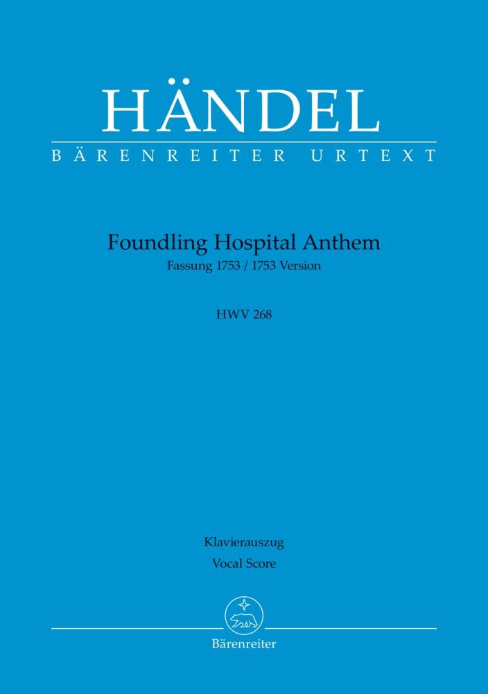 Foundling Hospital Anthem HWV 268