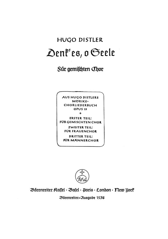 Denk' es, o Seele (Ein Tännlein grünet wo)