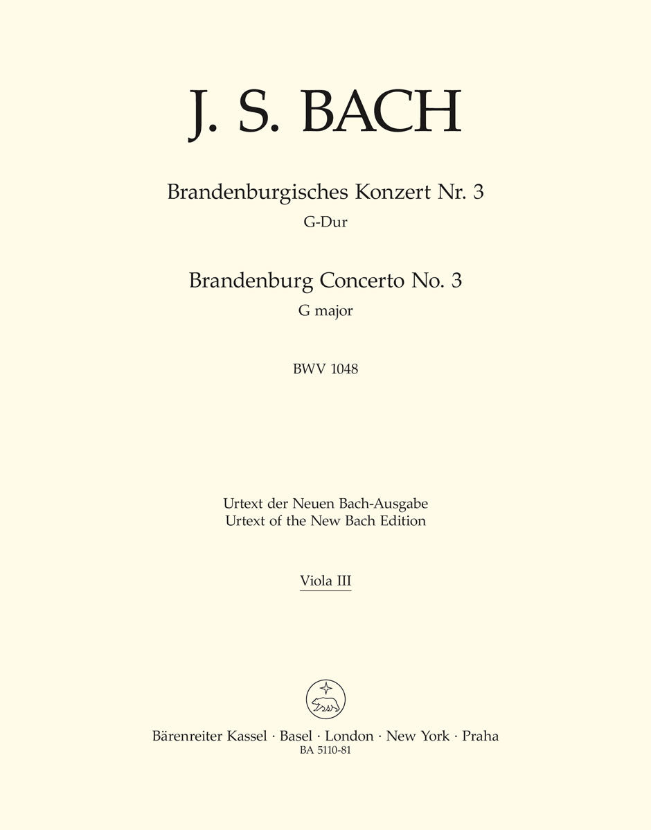 Bach: Brandenburg Concerto no. 3 G major BWV 1048 (Altviool 3)