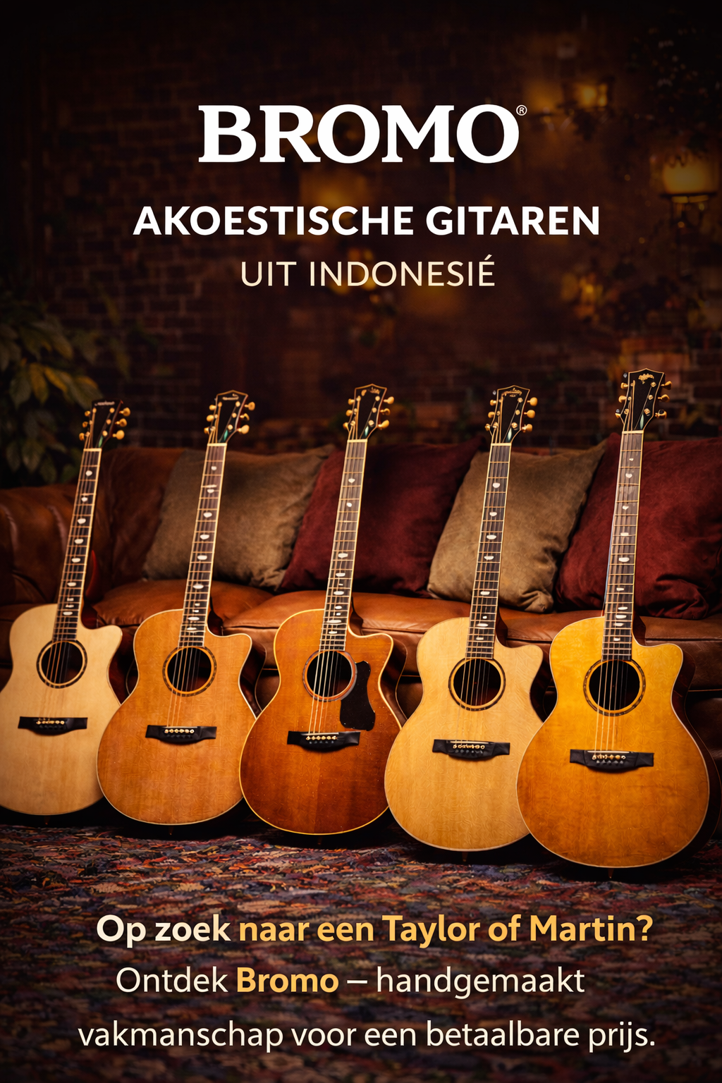 Dbmusicstore Utrecht
