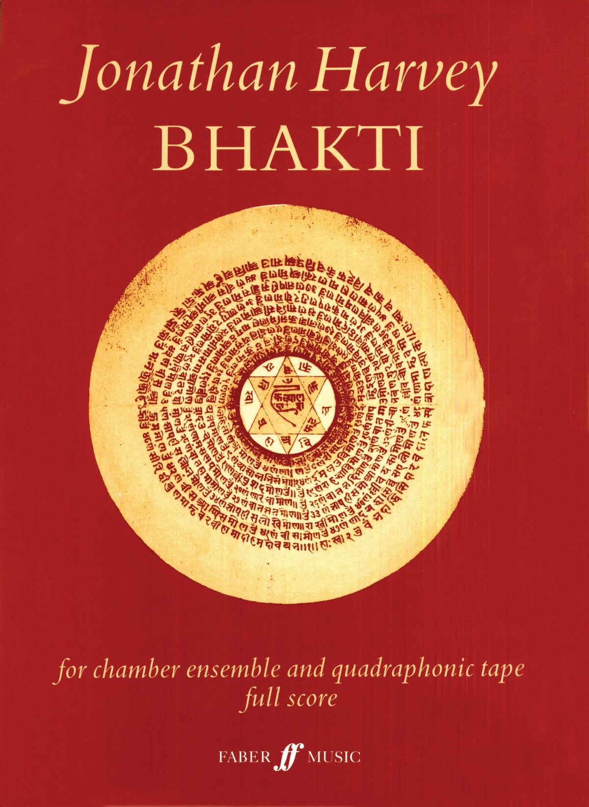 Harvey: Bhakti