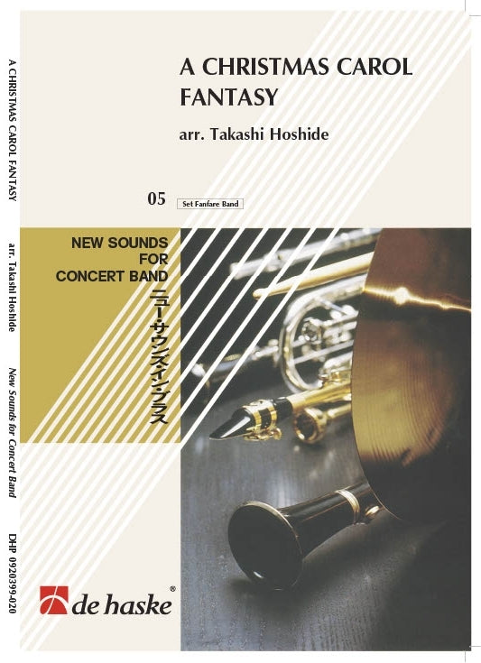Traditional: A Christmas Carol Fantasy (Fanfare)