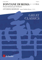 Fontane di Roma(Poema Sinfonico per Orchestra)