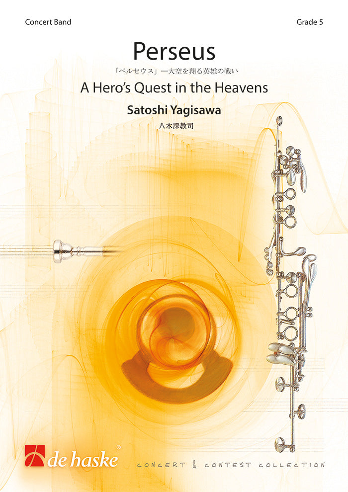Perseus(A Hero's Quest in the Heavens)