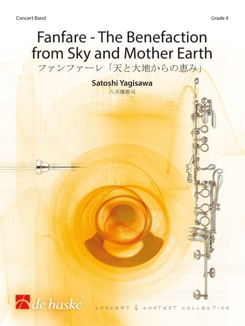 Fanfare-The Benefaction from Sky and Mother Earth (Harmonie)