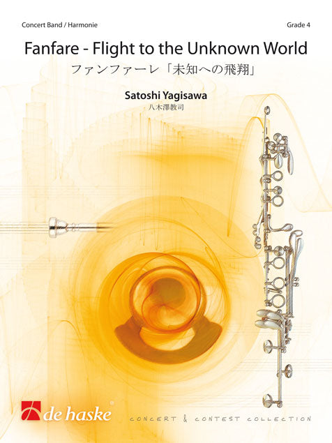 Fanfare - Flight to the Unknown World (Harmonie)