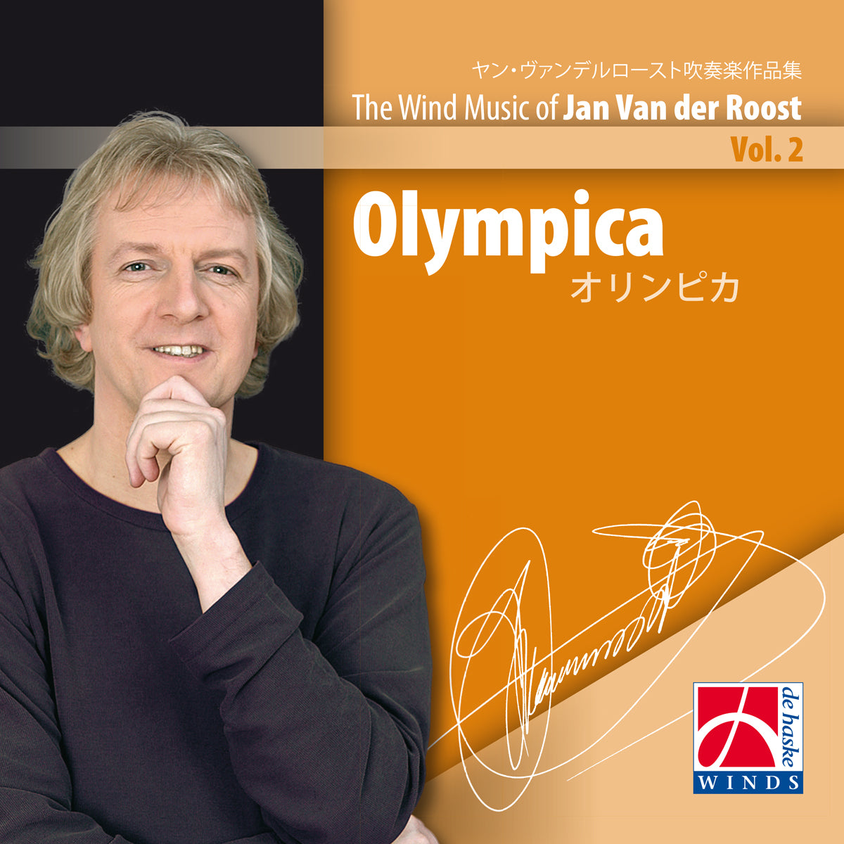 Olympica