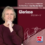 Glorioso