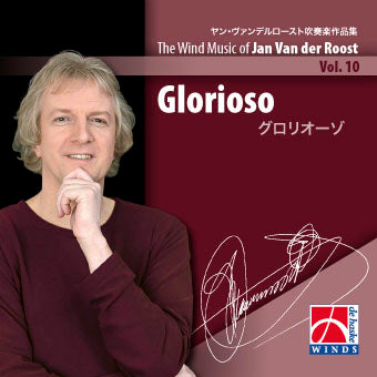 Glorioso