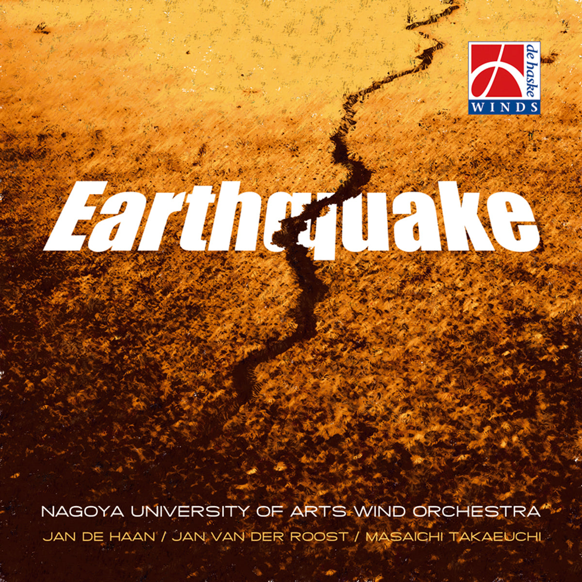 Earthquake (Japans)