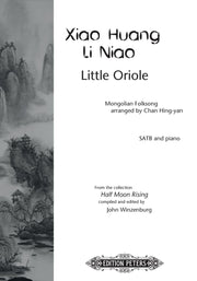 Little Oriole (Xiano Huang Li Niao)