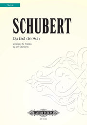 Du bist die Ruh