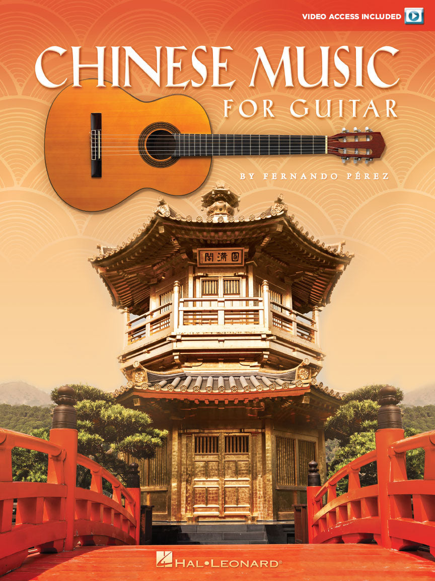 Chinese Music for Guitar | Gitaar