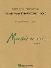 March From Symphony No.2 | Harmonieorkest