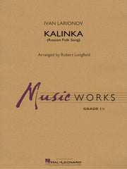 Kalinka | Harmonieorkest