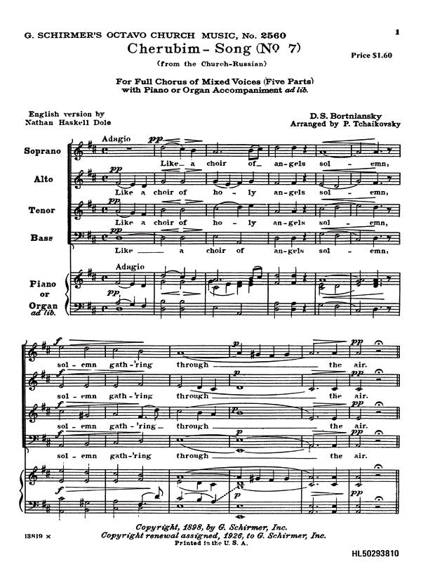 Bortniansky: Cherubim Song No7