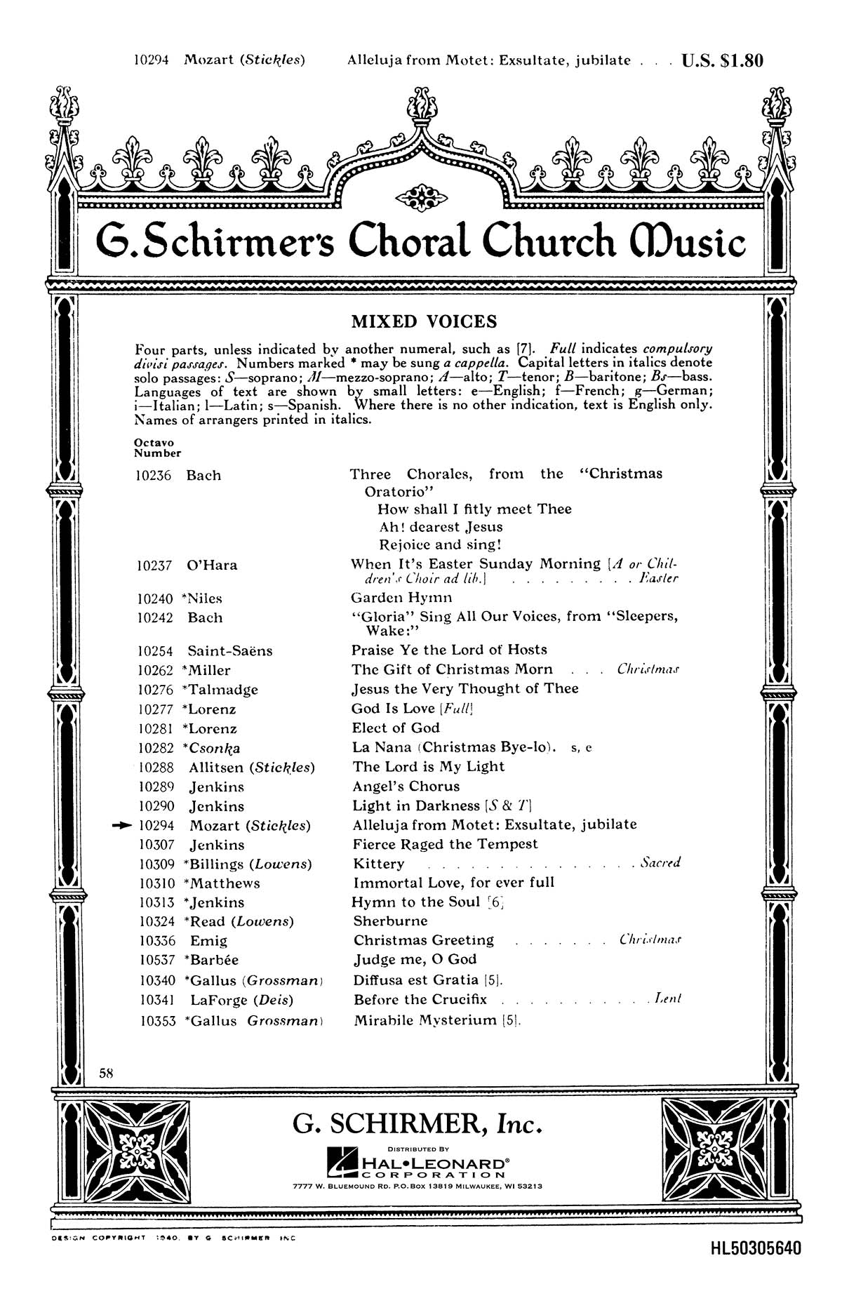 Mozart: Alleluia