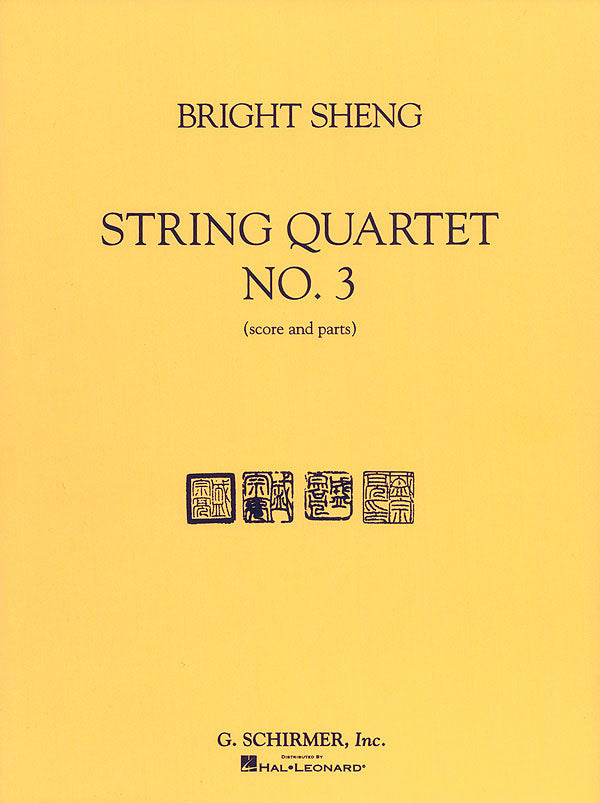 Sheng: String Quartet No. 3