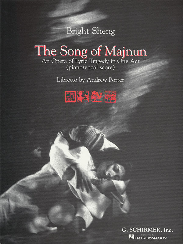 Sheng: The Song of Majnun