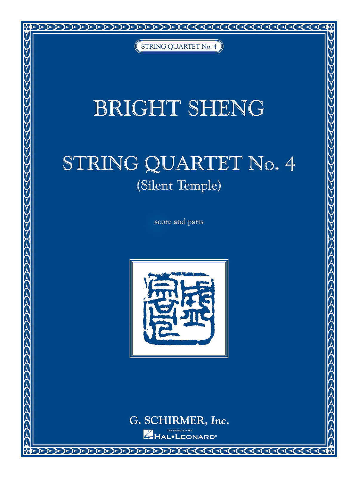Sheng: String Quartet No. 4 - Silent Temple