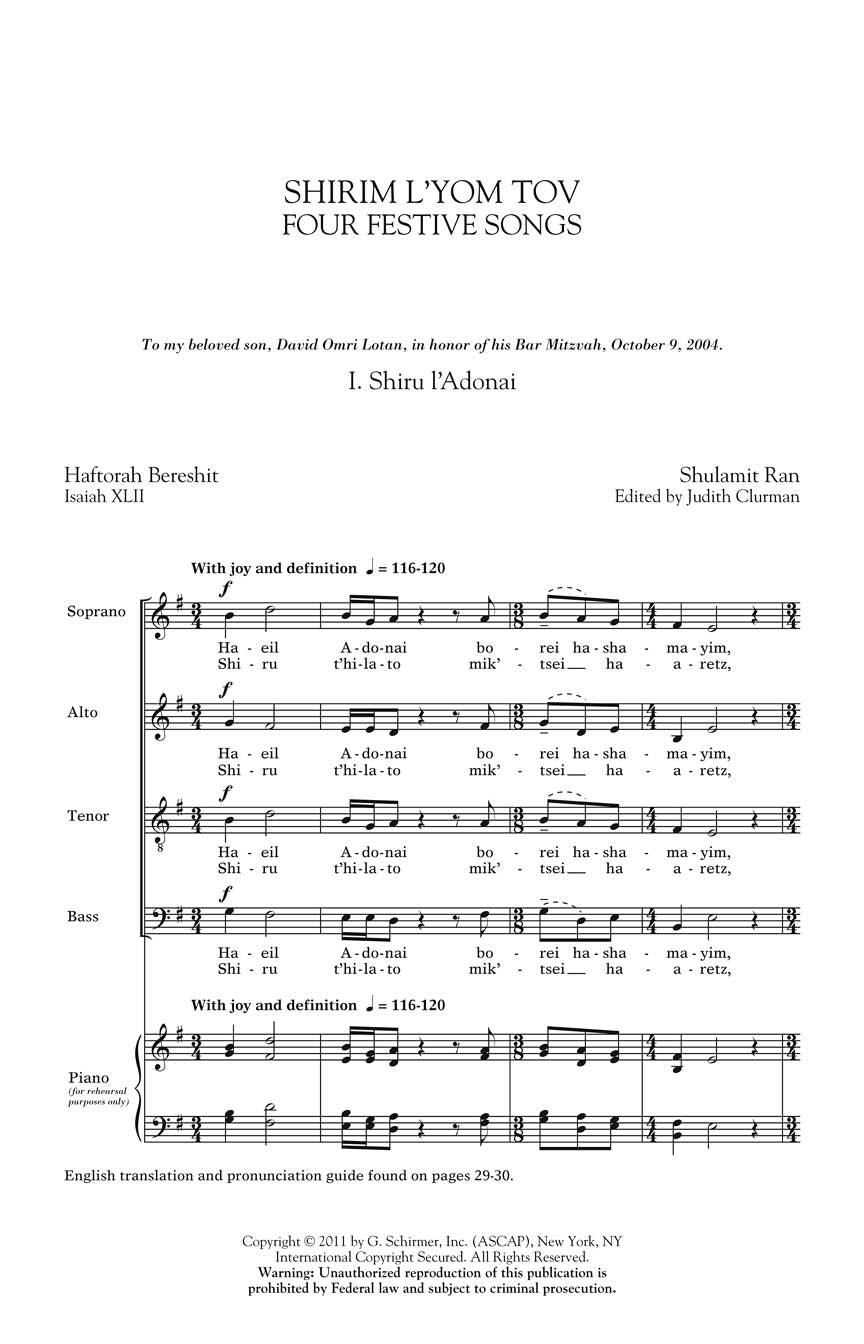 Ran: Shirim L'Yom Tov - Four Festive Songs