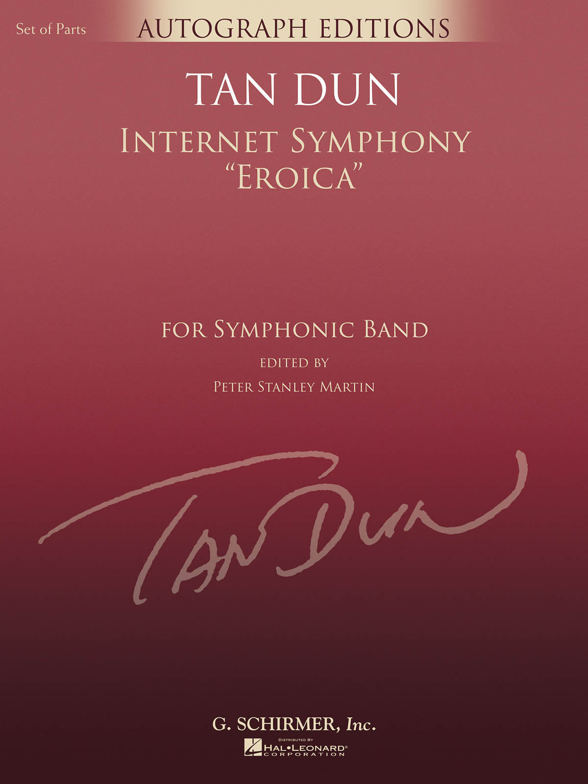 Dun: Internet Symphony Eroica