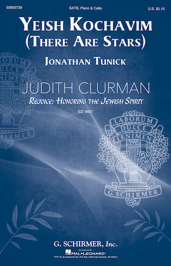 Tunick: Yeish Kochavim [There are Stars Above]