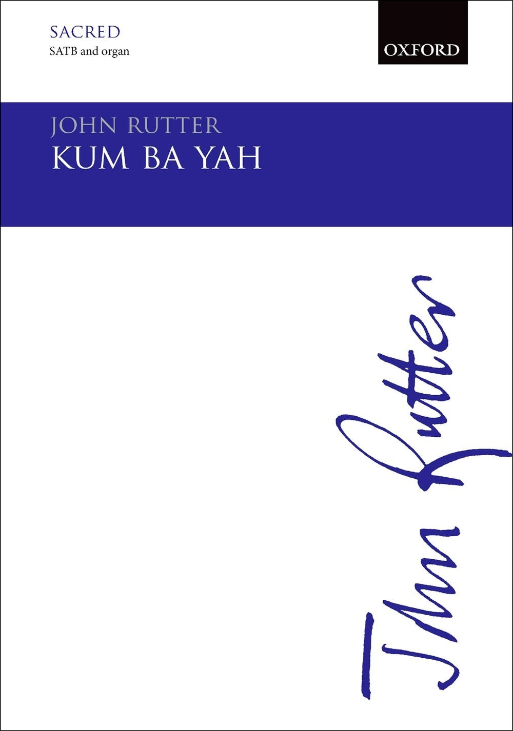 Kum Ba Yah
