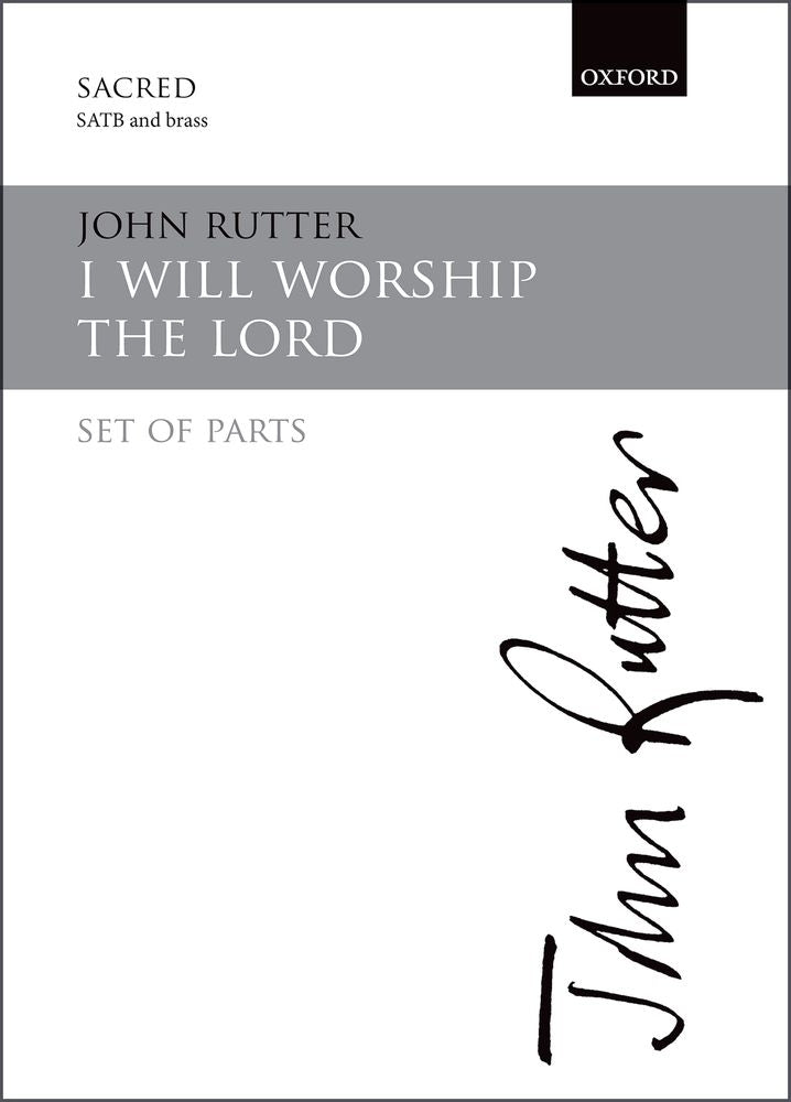 I Will Worship The Lord