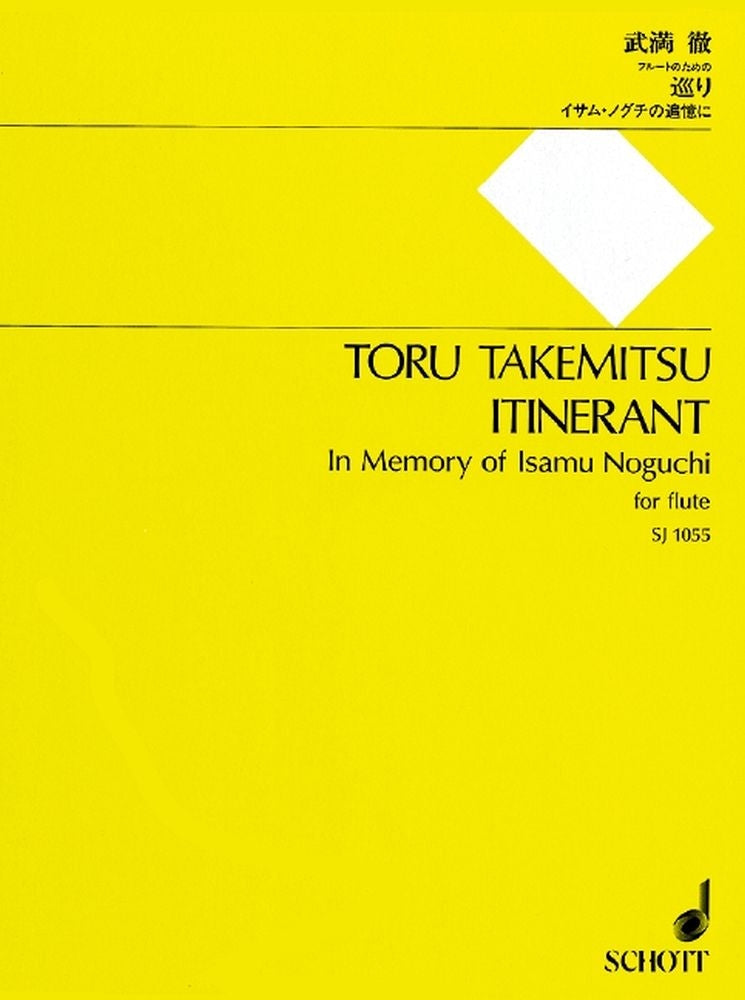 Takemitsu: Itinerant (Dwarsfluit)