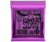 Ernie Ball 2220 Power Slinky nickel wound elektrische gitaarsnaren 11-48