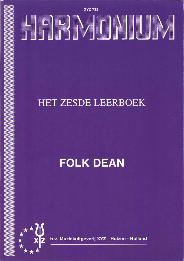 Dean: Harmonium 6 (Harmonium) afbeelding 2