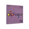 Thomastik-Infeld THAL-200-12 snarenset voor altviool 1/2 medium, synthetische kern afbeelding 4